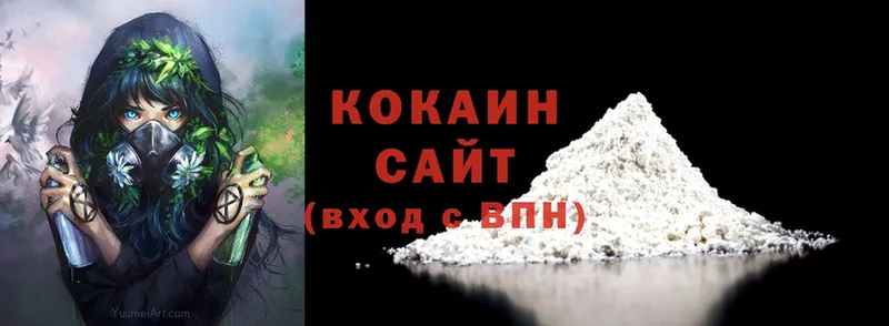 где продают   Кадников  COCAIN Колумбийский 